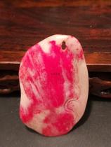 Changhua chicken bloodstone boutique Dahongpao pendant appearance image quality popular collectibles JX918