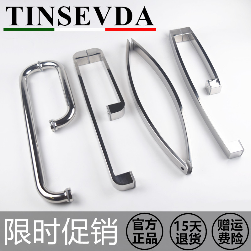 shower room glass door pull handle make-up room ladoor handle mirror bright light square tube bathroom round tube moving door handle