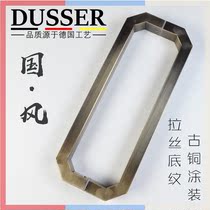 Hotel door handle Mall shop facade KFC glass door handle Green bronze red antique stainless steel square tube