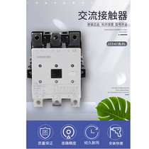 3TF40 3TF41 3TF42 3TF43 3TF44 3TF45 3TF46 3TF47