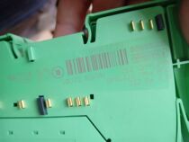 Original Phoenix terminal IBS IL 24 BK-T UNO:2742094 NO:2727349