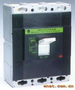 Supply of new Shanghai lean (black cat)circuit breaker HM3S-630A 3P warranty for one year