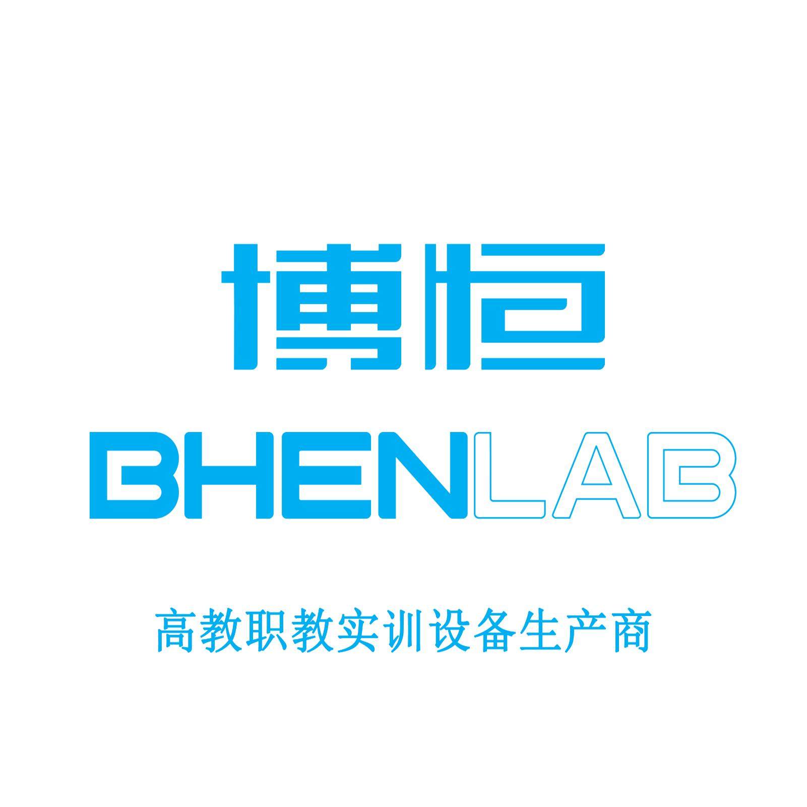 BHENLAB博恒官方店