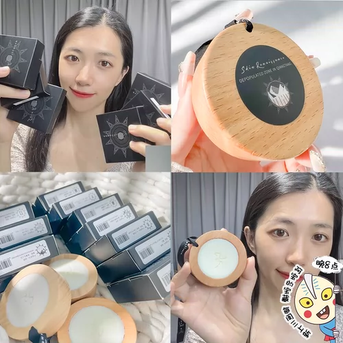 8.10 Три аромата 20 г шкафы Ароматерапе