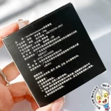 8.10 Три аромата 20 г шкафы Ароматерапе