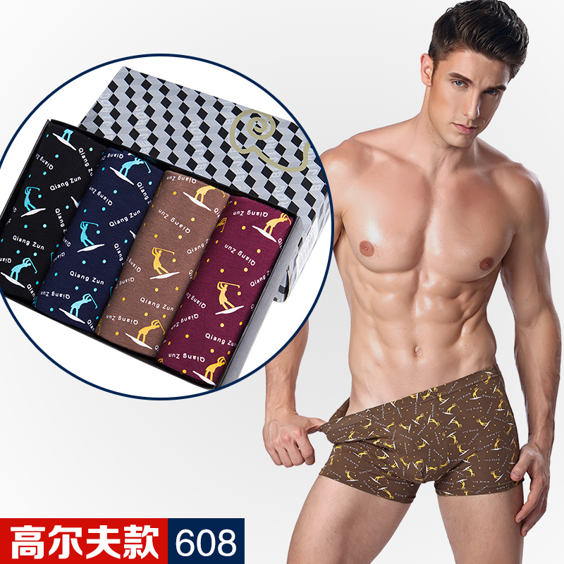 Của nam giới phương thức quần lót cotton boxer băng lụa thanh niên quần mùa hè cotton bốn góc sợi tre quần đầu triều