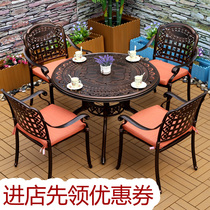 Cast Aluminum Outdoor Table And Chairs Combined Garden Outdoor Furniture Open-air Balcony Iron Art Casual Patio Table And Chairs Five Sets