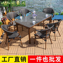 Outdoor Rattan Chair Patio Combination Outdoor Cafe Outdoor yard Courtyard Rattan table and chairs Balcony Bar Table and chairs Three sets