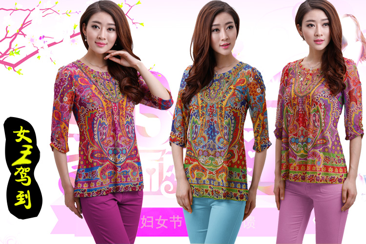 Kaiyong 2015 mùa xuân mới chính hãng Quần áo nữ Shangya trên áo sơ mi voan dài ren nữ rộng 3165 sơ mi nữ