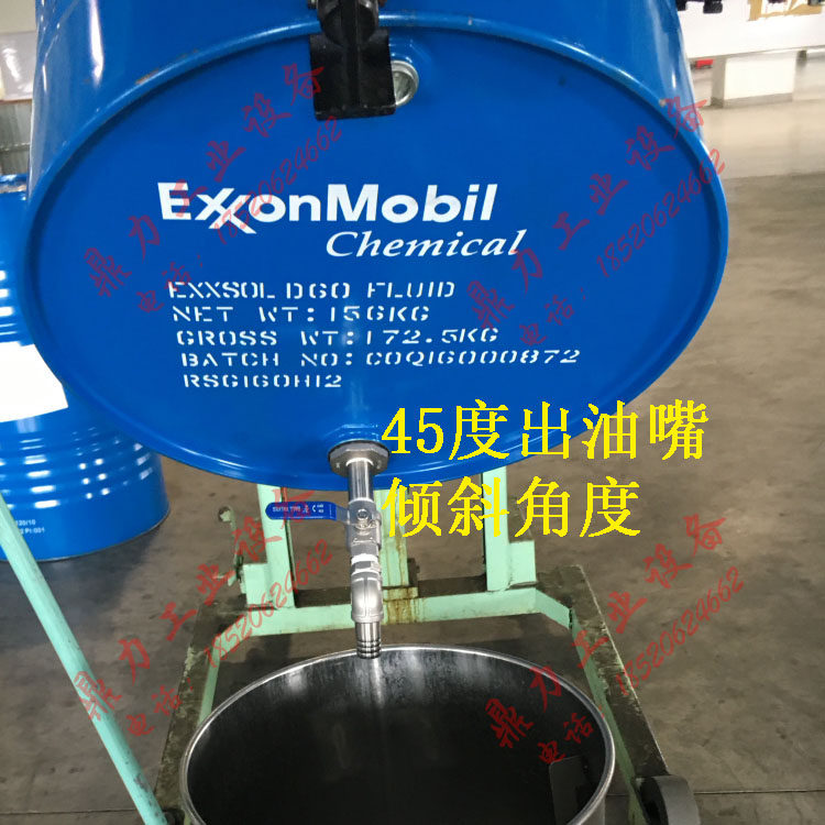 200L iron drum valve 200L oil drum valve pourer discharge device