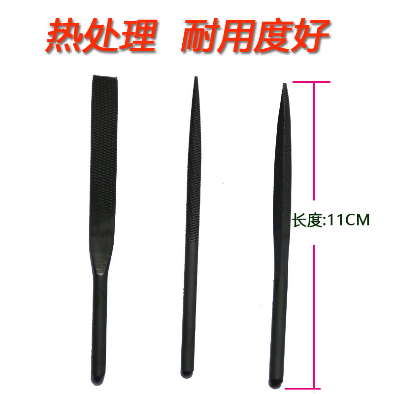 锉刀 气动锉刀/气锉刀/锉刀/气锉/气动锉(工业级)11CM热处理锉刀