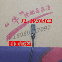 Flat type proximity switch TL-W3MC1 inductive sensor 12-24VDC metal sensor