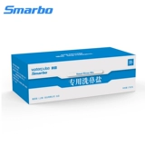 Соль для промывания носа для детей и взрослых, назальный аспиратор для промывания носа, полость носа, биде, медицинская физиологичная морская вода