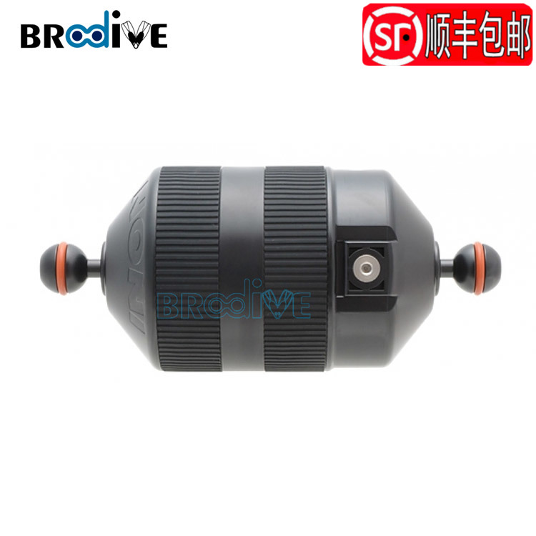 INON Mega Float arm M superbuoyancy arm M code underwater diving buoyancy light arm buoyancy cylinder