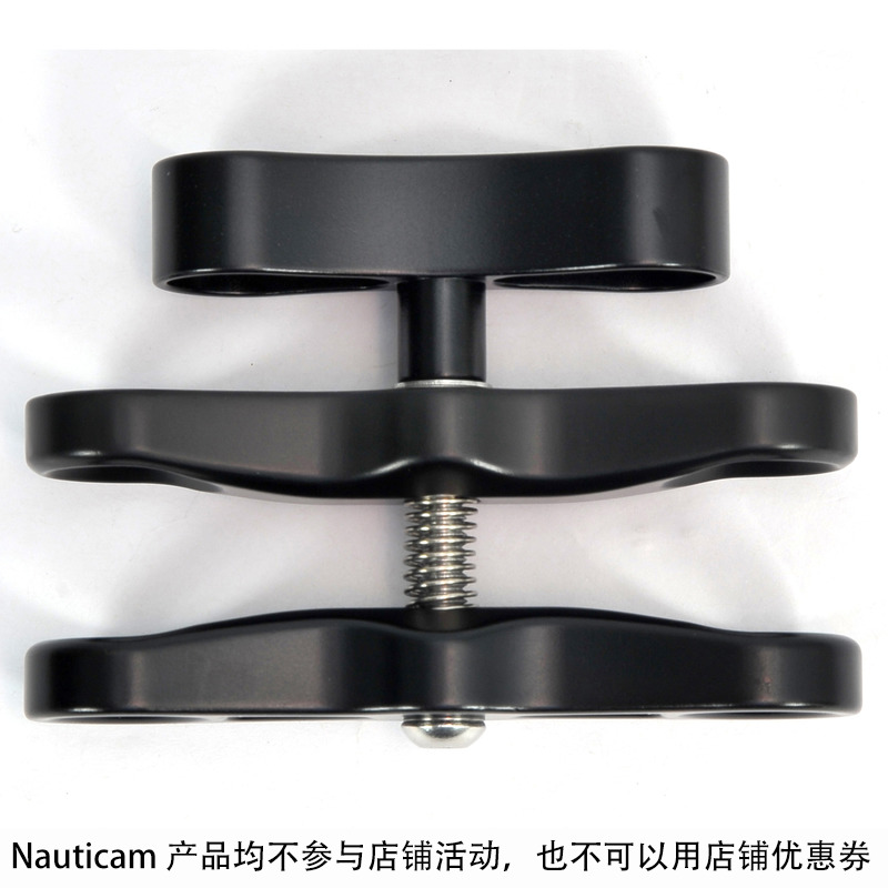 Nauticam72503 addition of a lengthened butterfly clip