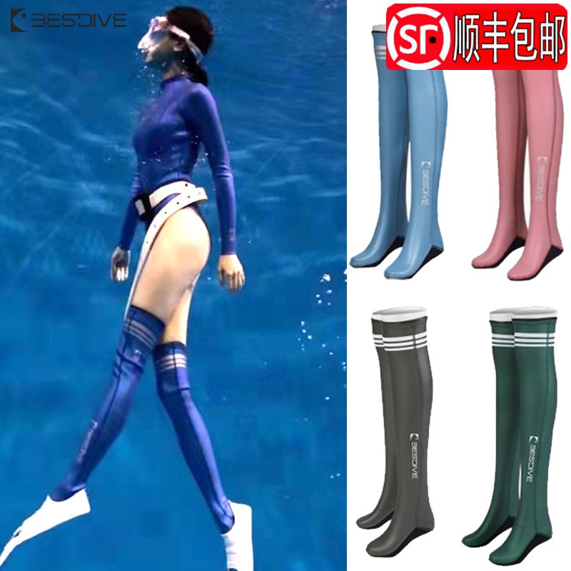 Bestdive Saveocean stockings super bouncy over-the-knee stockings warm sexy freediving