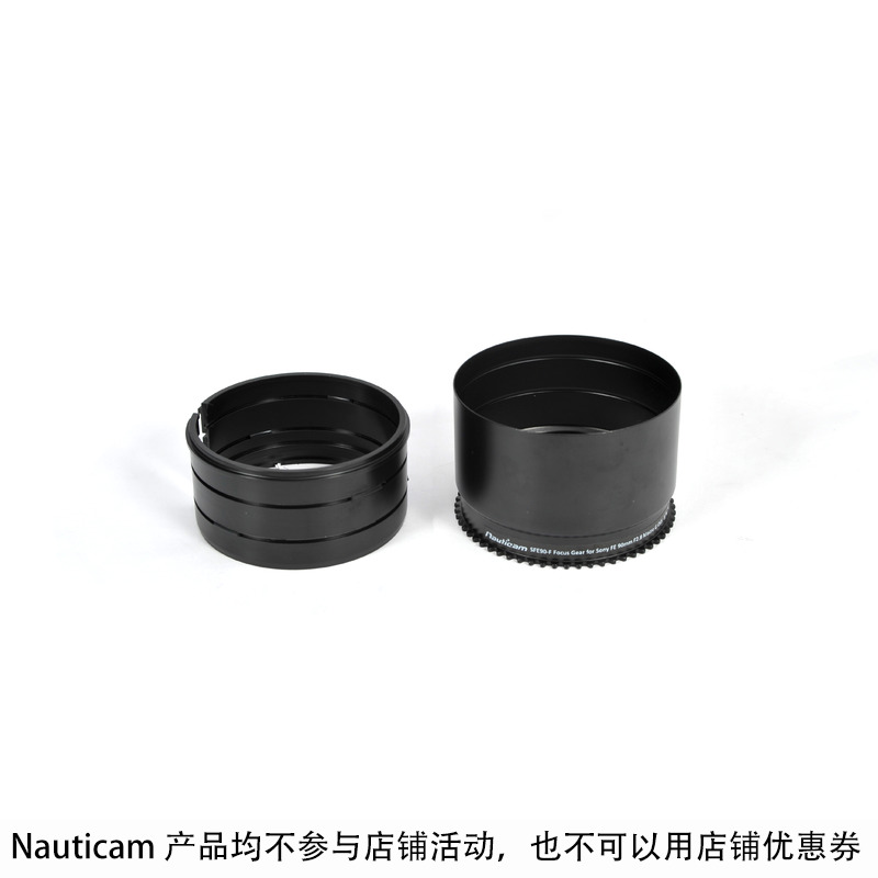 Nauticam36175 E bayonet camera with focus ring FE 90mm F2 8 Macro