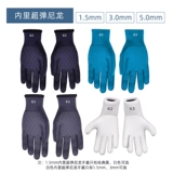 BestDive Diving Gloves 3 мм бесплатные водяные водяные легкие глубокие подводные перчатки толщиной 5 мм и теплые супер бомбы