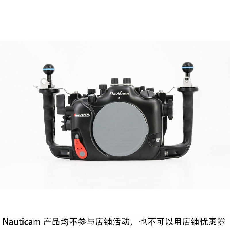 17427 Nauticam α 2 0 0 waterproof 2 SONY A9II A7RIV A7RIV A7R4 A7R4 A7M4 2
