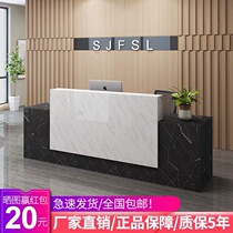 Front Desk Reception Desk Brief About Modern Atmosphere Company Baking Lacquer Yingbin Front Desk Creative Consulting Bar Desk desk