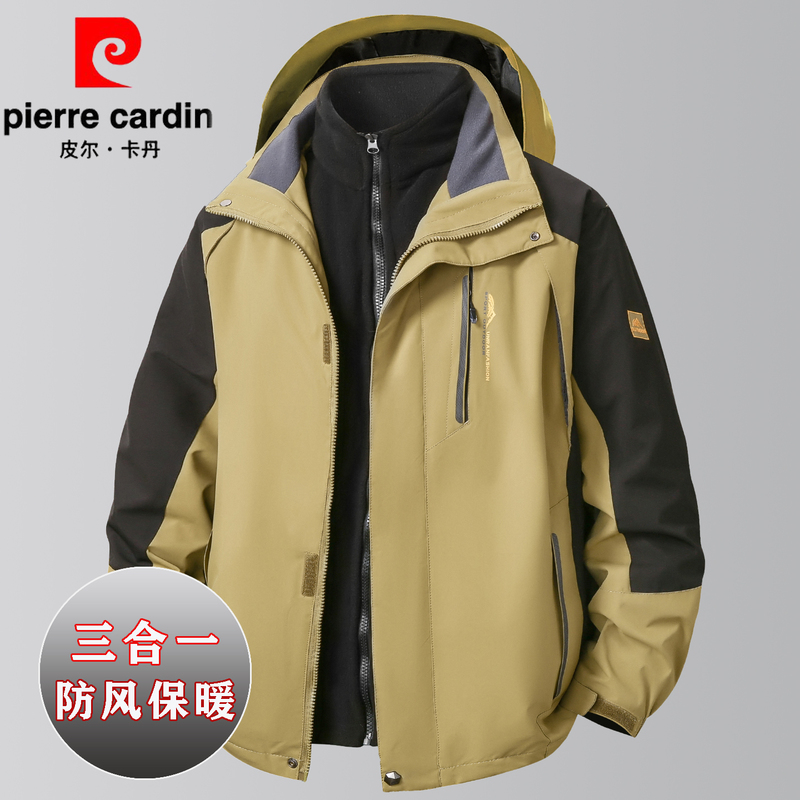 Pierre Cardin Winter Jacket for Men, Large Size, Detachable Liner, Outdoor Thickened Cold-Proof Mountaineering Jacket