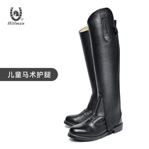 Summer breathable childrens equestrian leggings horse leggings riding boots leggings riding protective gear riding equipment riding supplies
