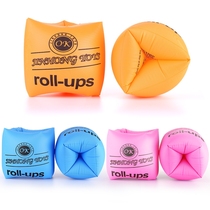 Inflatable multicolor linen water sleeve adult children multicolor swimming equipment color arm ring double airbag floating sleeve batchfa