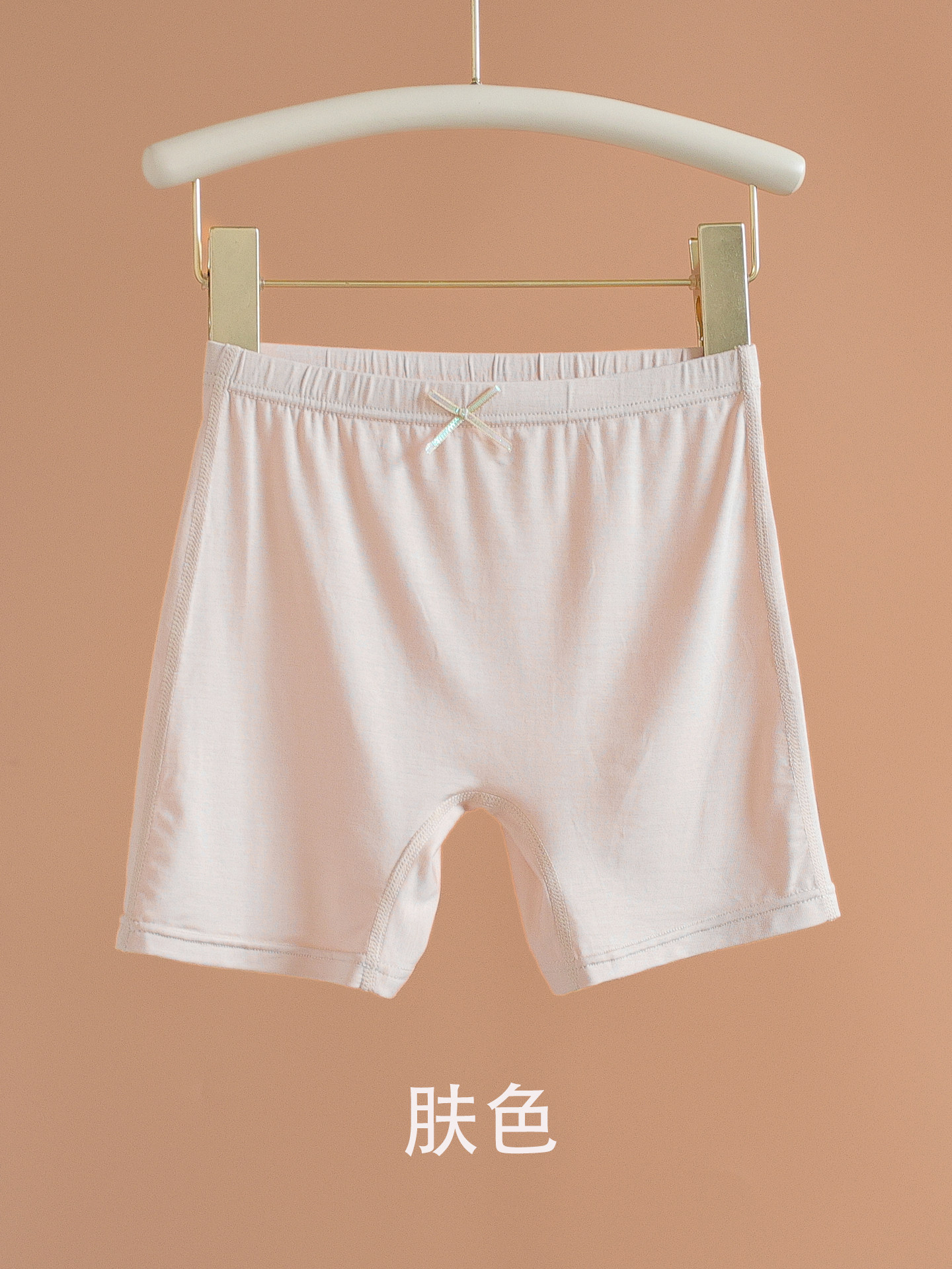 女童防走光内裤二合一夏季莫代尔薄款无骨三分短裤儿童安全裤大童 — 10