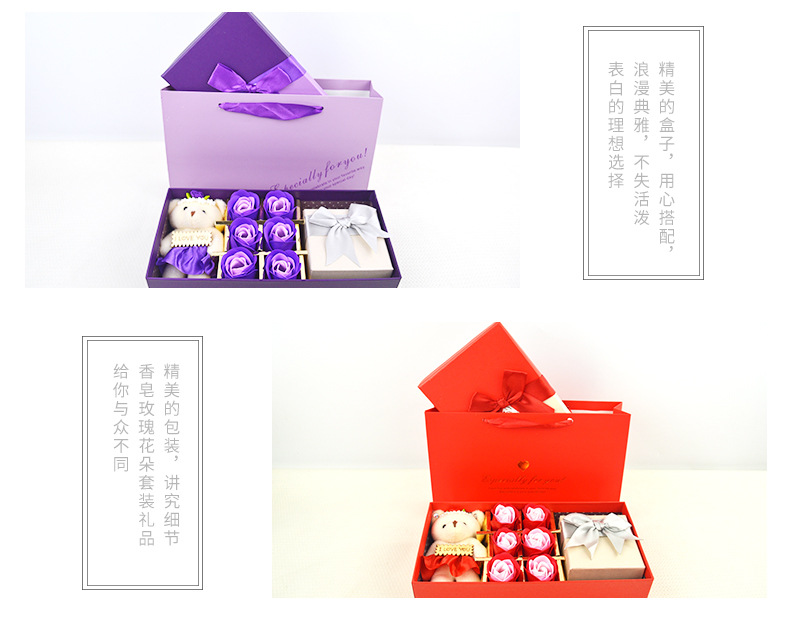 Coffret à bijoux - Ref 3108264 Image 11