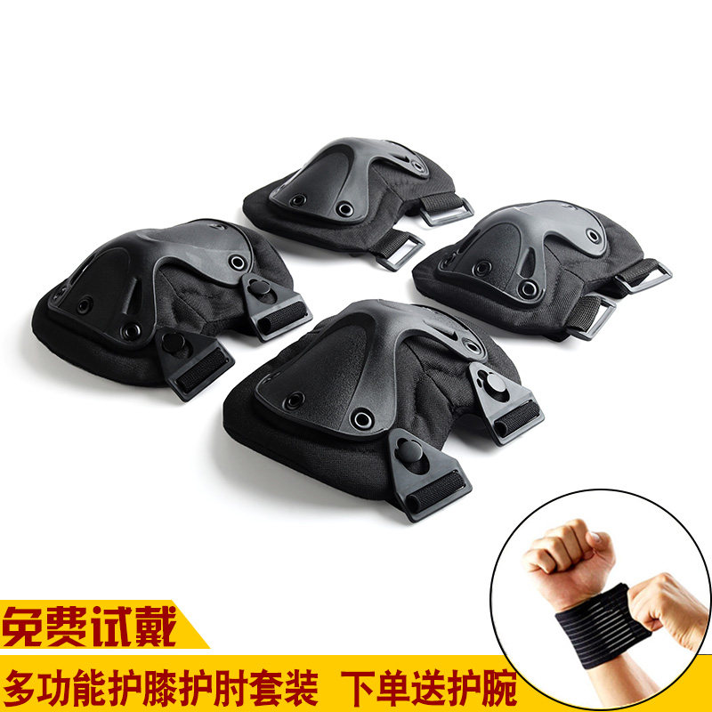 Tactical knee pads and elbow pads soft shell military fans crawling training fitness knee pads outdoor cycling sports rock climbing