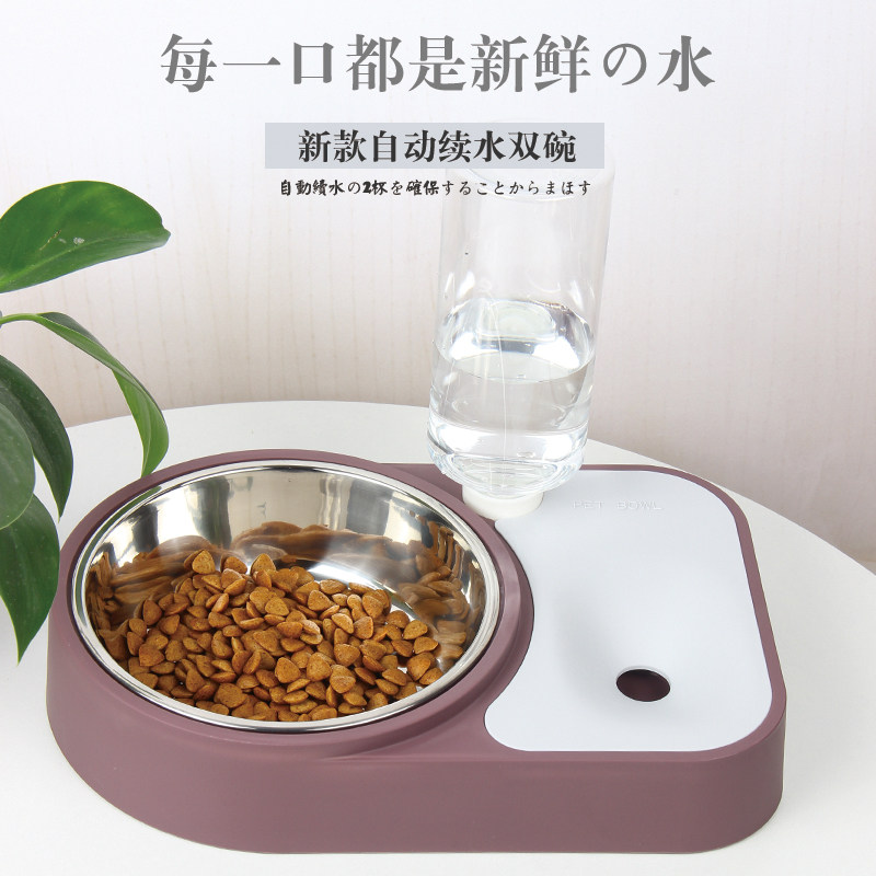 Cat Bowl Dog Bowl Dog Bowl Double Automatic Drinking Food Bowl Dog Bowl Cat Water Bowl Anti-wet mouth Rice Bowl Pet Supplies