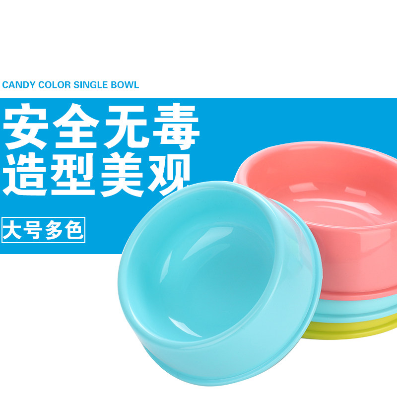 Pet Supplies Candy Color Non-slip Dog Bowl Dog Basin Teddy Rice Basin Single Bowl Medium and Large Dog Golden Retriever Dog Cat Food Basin