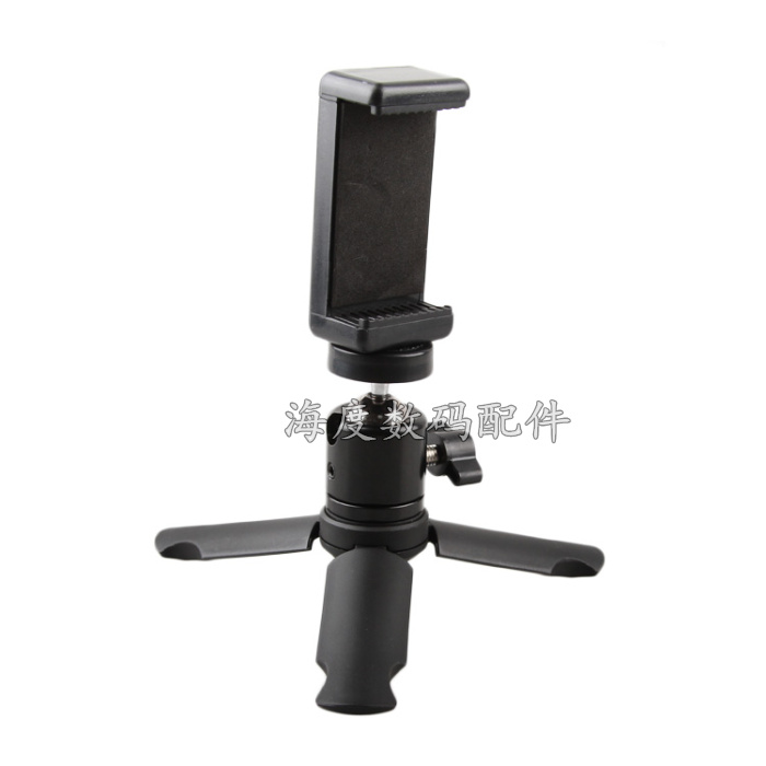 Áp dụng gopro Zhiyun Dajiang Yunhe máy chiếu hẹn giờ điện thoại di động mini chân máy khung chân máy - Phụ kiện điện thoại di động móc điện thoại