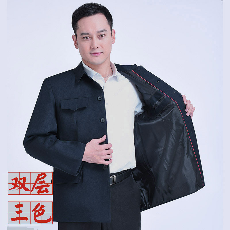 中山紳士服（シニア向け、春秋用、父親向けカジュアルウェア、二重仕立ての昔ながらの軍服風）。