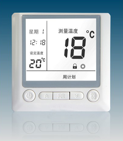 Blue sky 609 Xinyuan source suittc ground heating electric heating electric heating film temperature controller can program design temperature-controlled switch