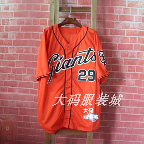 Đường phố cổ xưa số BF phong cách hip-hop lỏng lẻo áo bóng chày cardigan nam tay ngắn - Thể thao sau quần áo thể thao