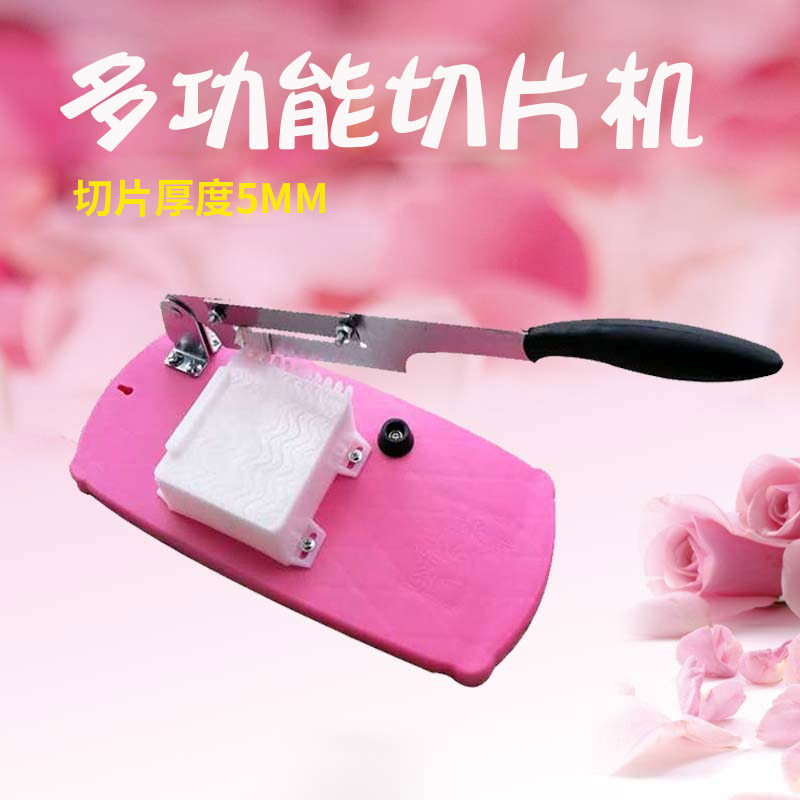 Cut Donkey Cake Mutton Roll slicer Home New Year Cakes Colli Colli Doni Colli Doni Doni Doni Doni Doni