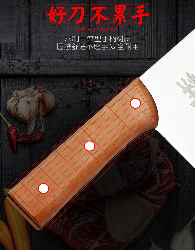 Cắt nougat bông tuyết giòn gelatin bánh đặc biệt dao đôi Ejiao dao dài cắt dải sọc chữ tạo tác kệ để dao