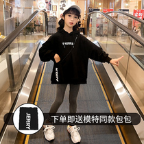 Korean girls autumn and winter dress childrens foreign air net celebrity 2021 new Korean version of fashionable fashion clothes big childrens clothing