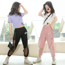 Korean girl domineering internet celebrity set 2021 new fashion girl fried street mesh openwork slacks two-piece set