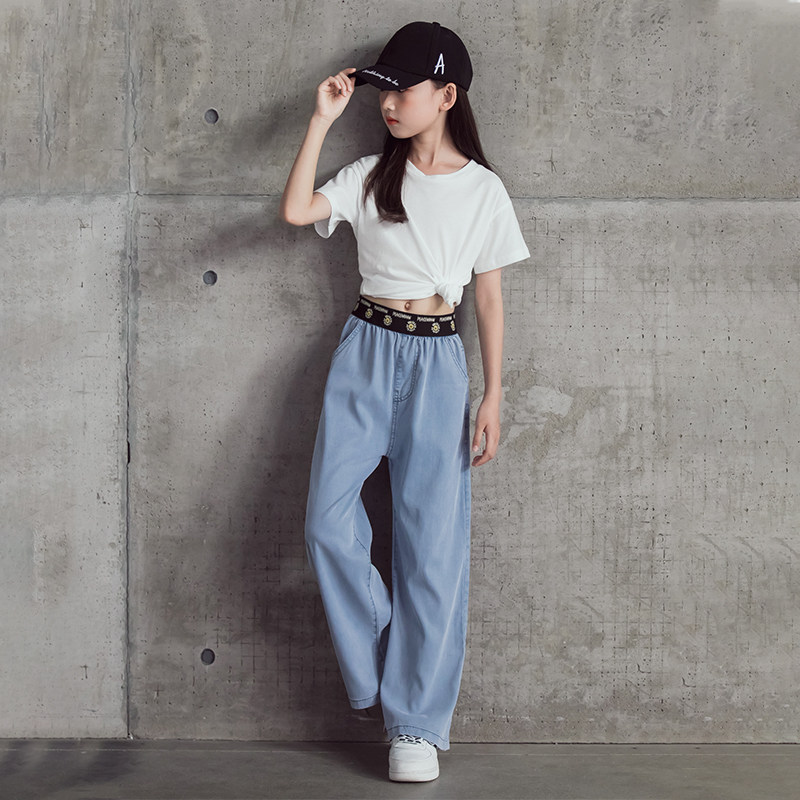 Korean girls suit 2021 new straight jeans all-match T-shirt thin loose Tencel wide-leg trousers tide