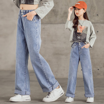 Korean Girls Jeans Autumn Winter 2021 New Autumn Girl Big Boy Yang Straight Leg Kids Thin Pants Trend