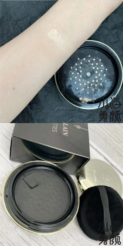 Guerlain Guerlain Soft Mineral Loose Powder 20g Matte Golden Egg Powder Makeup Powder Làm sáng màu da - Quyền lực