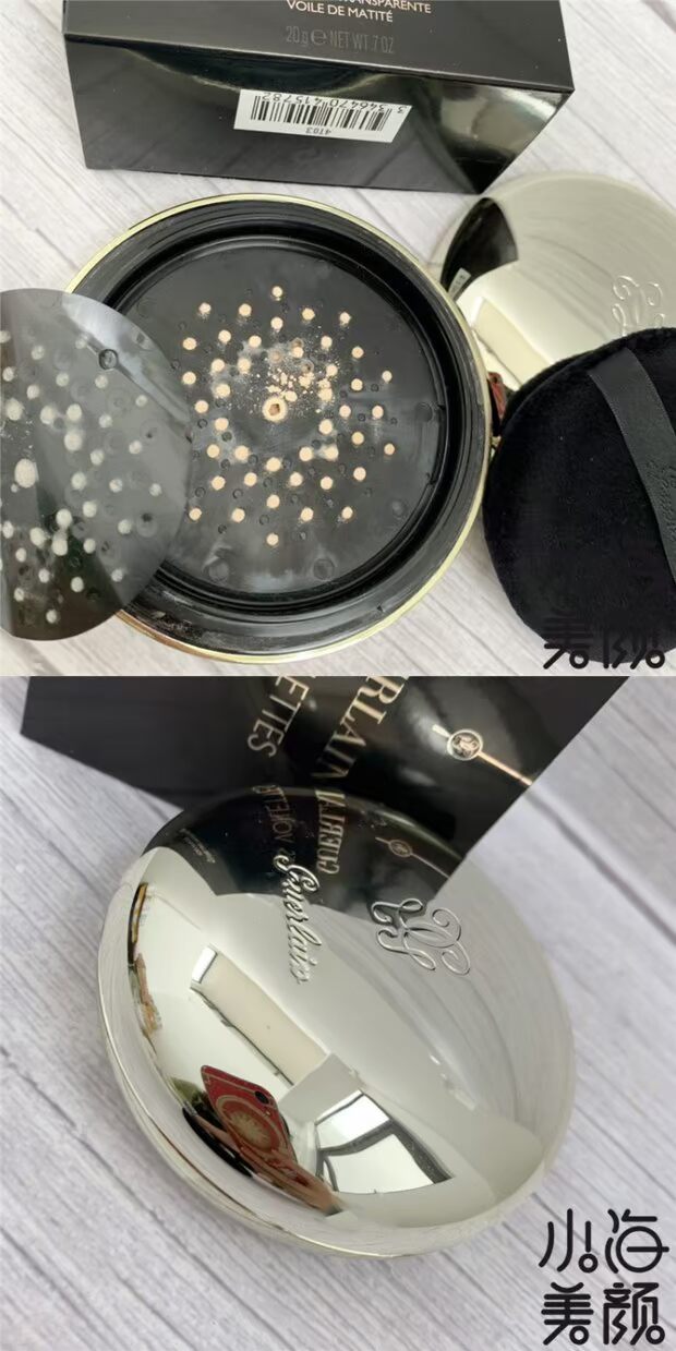 Guerlain Guerlain Soft Mineral Loose Powder 20g Matte Golden Egg Powder Makeup Powder Làm sáng màu da - Quyền lực phấn phủ rcma