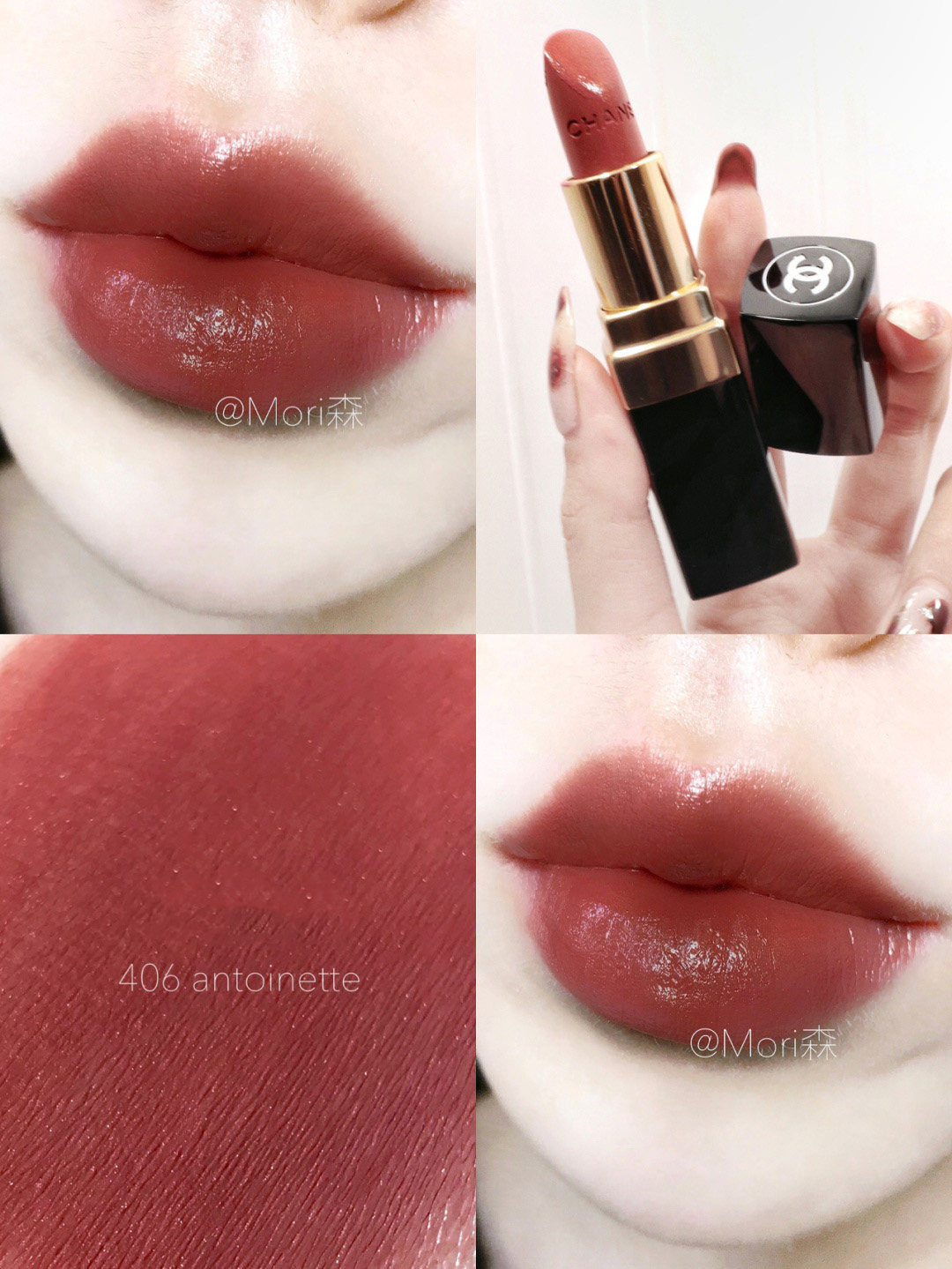 chanel Chanel Lipstick Miss Coco Cream 3 5gcoco440#426#466#414#444#472#