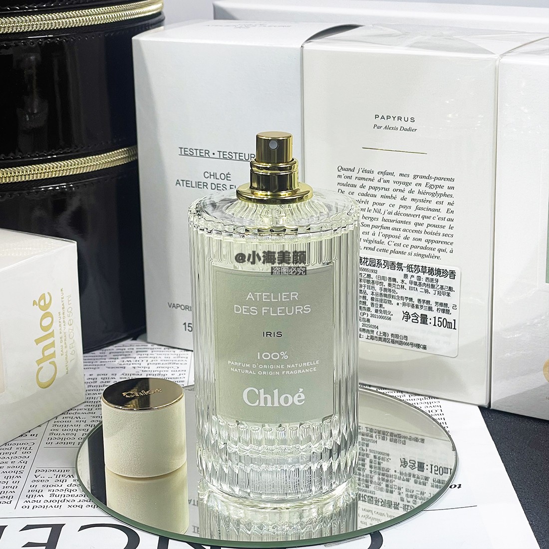 chloe 香水 楽天市場】クロエ オードパルファン 50ml スプレイ 香水