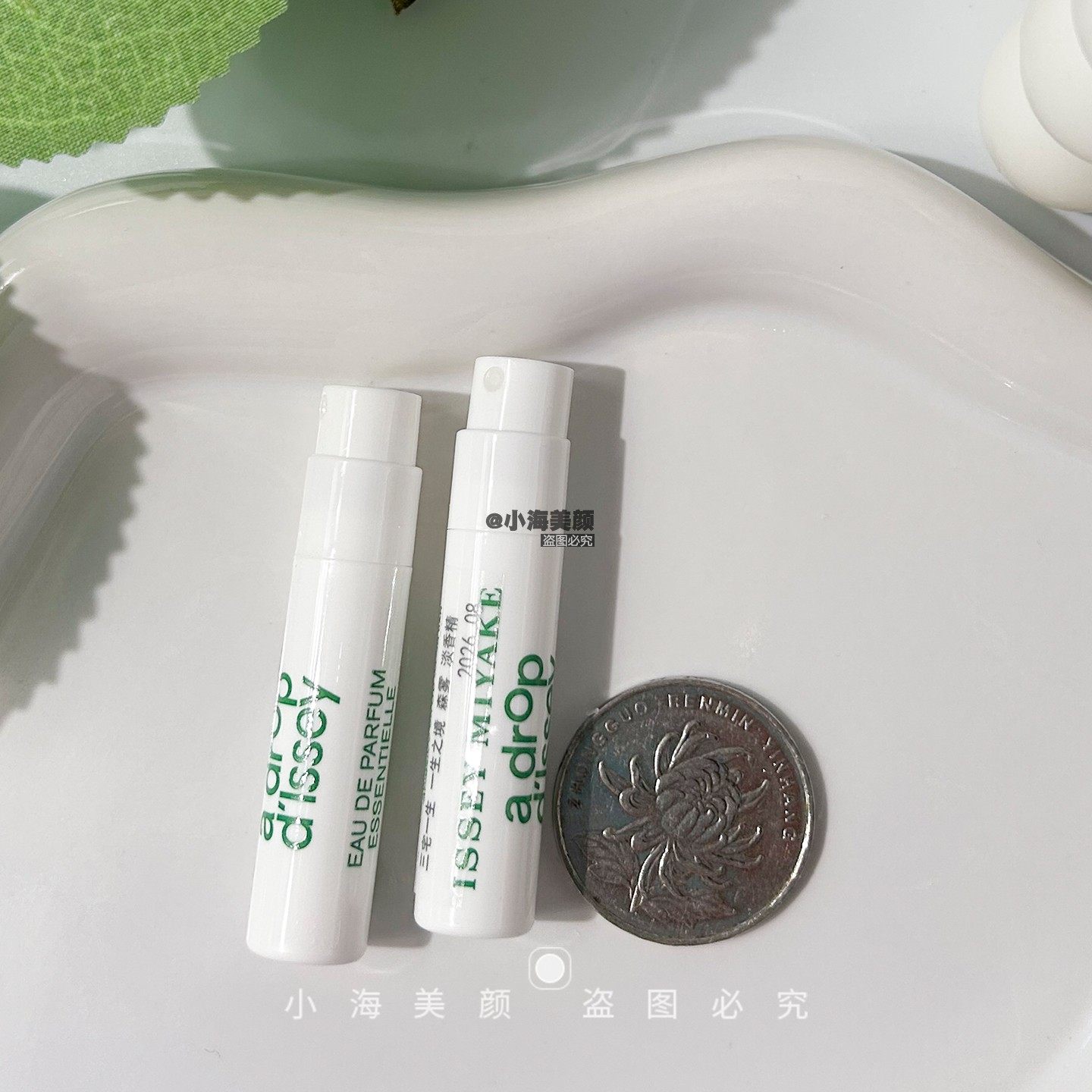 在风与雾之间,遇见三宅一生的诗意_香水_淘宝美妆网