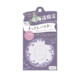 Hokkaido Limited Lavender Japan CLUB Good Night Powder 24-hour No-Makeup Moisturizing Setting Powder