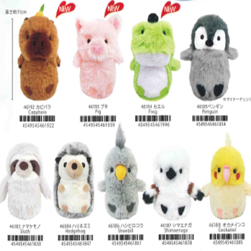Japanese Genuine Bestever Cute Capybara Parrot Bird Animal Plush Toy Cartoon Stuffed Animal