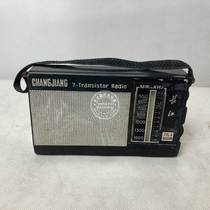 Changjiang brand pocket small semiconductor vintage radio display nostalgic retro furnishings display old objects